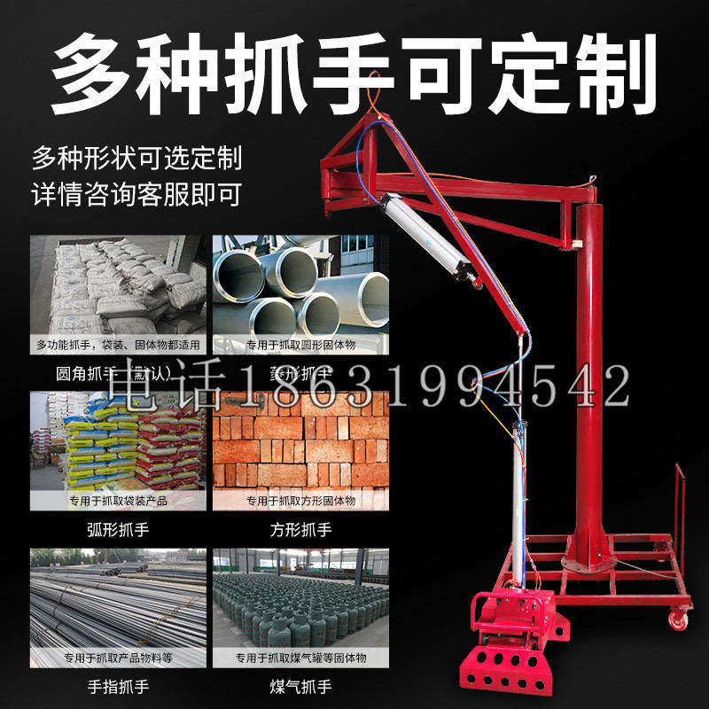 石林彝族自治县schunk气缸|德国schunk机械抓手1315983|DPG-PLUS 80-1-AS代理商