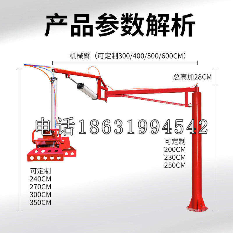 石林彝族自治县schunk雄克机械抓手PGN-plus系列0372092|PGN-plus 64-1-AS-KVZ